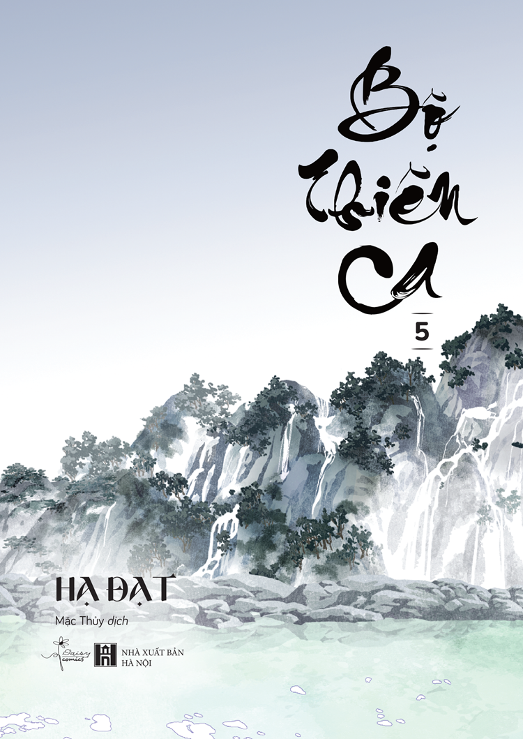 Bộ Thiên Ca - Tập 5 - Tặng Kèm Postcard Zigzag