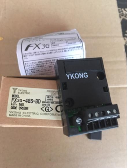 [HCM]Module truyền thông RS485 FX1N FX2N FX3U-485-BD FX3U-232-BD