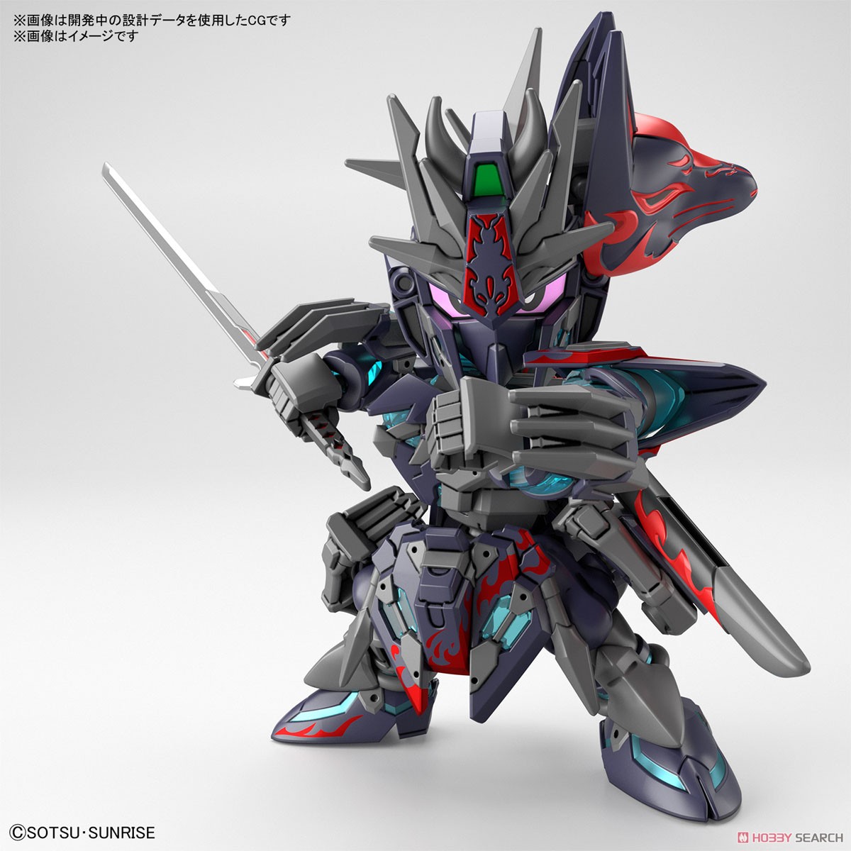 Mô hình SDW Heroes Sasuke Delta Gundam