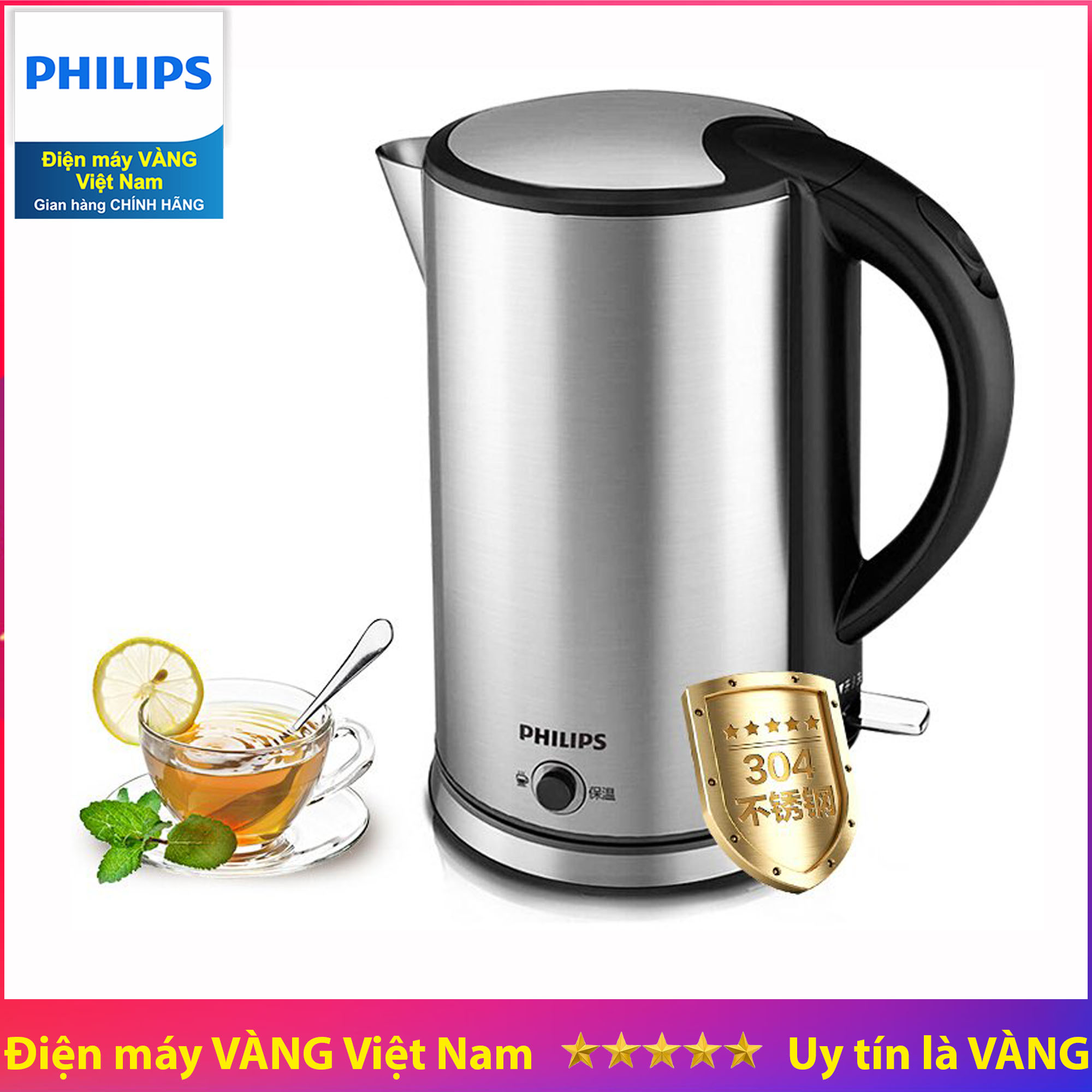 Ấm siêu tốc Philips HD9316 1.7L (bạc) - Hàng nhập khẩu