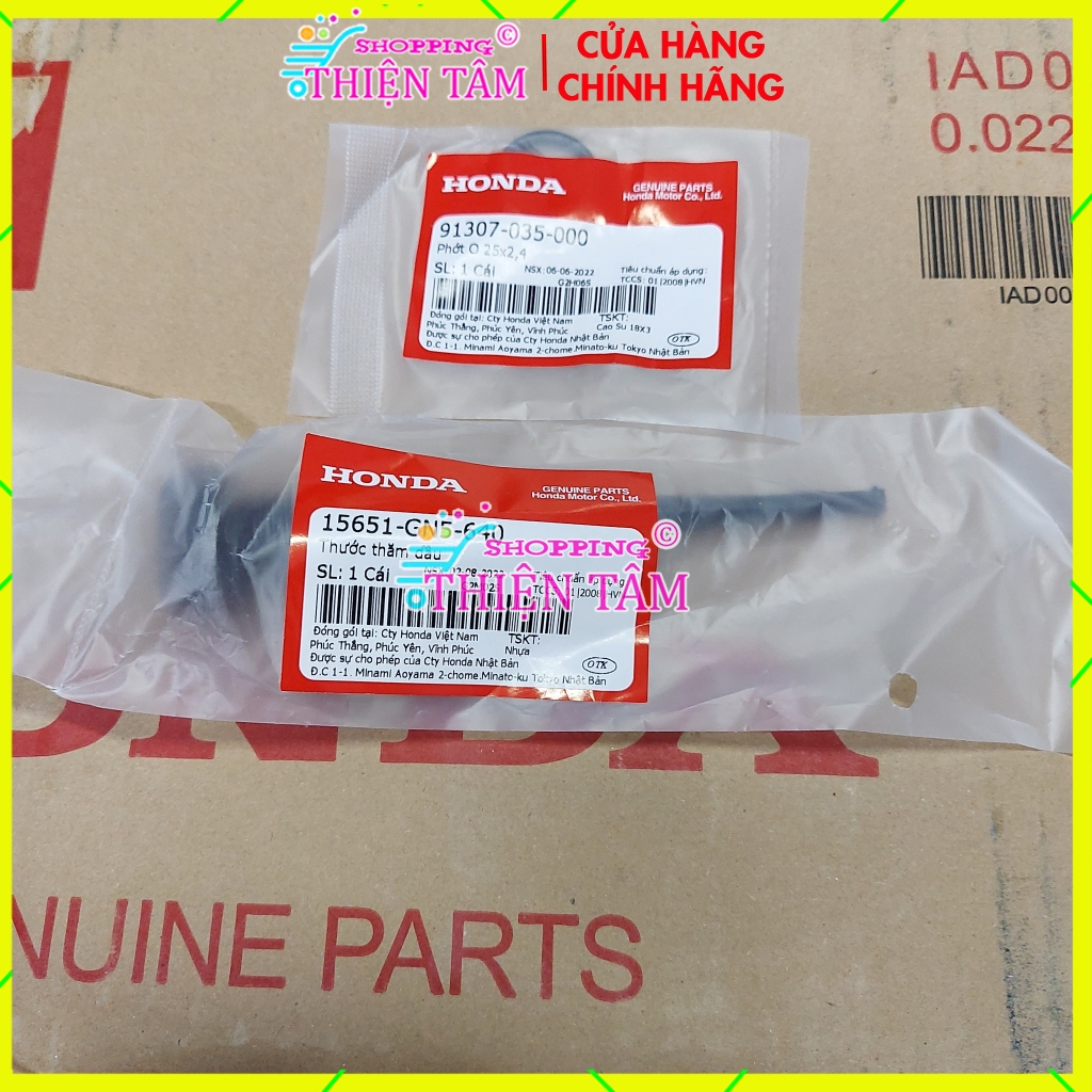 Ty Thước Thăm Nhớt Xe Máy Dream /Wave /Future /Blade (Hàng Zin Hãng Honda)