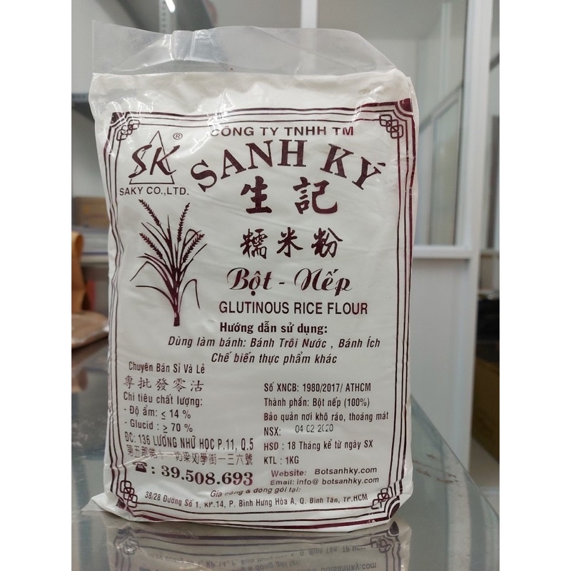 Sanh Ky Sticky Rice Flour 1kg