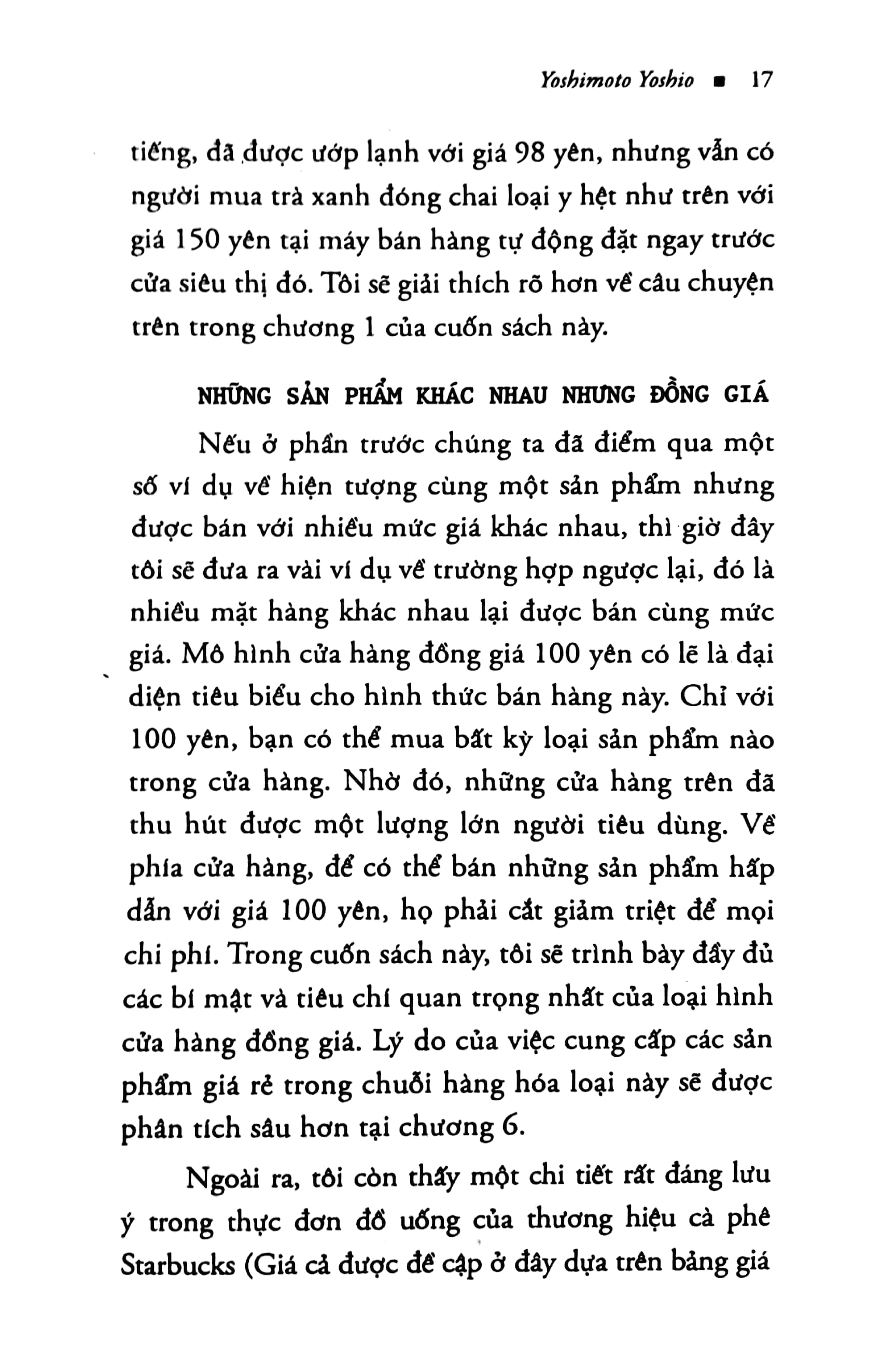 Fahasa - Đến Starbucks Mua Cà Phê Cốc Lớn (Tái Bản 2018)