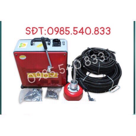 Máy thông cống GQ150Z công suất 3000W ( máy dùng cho thợ chuyên nghiệp )