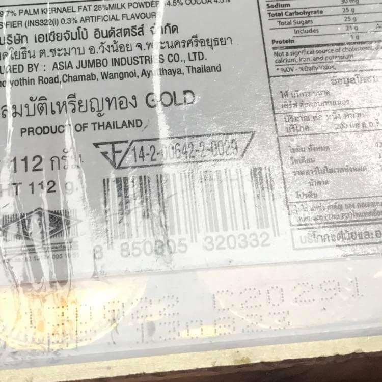Socola Rương Vàng Thái Lan - Date T8/2023