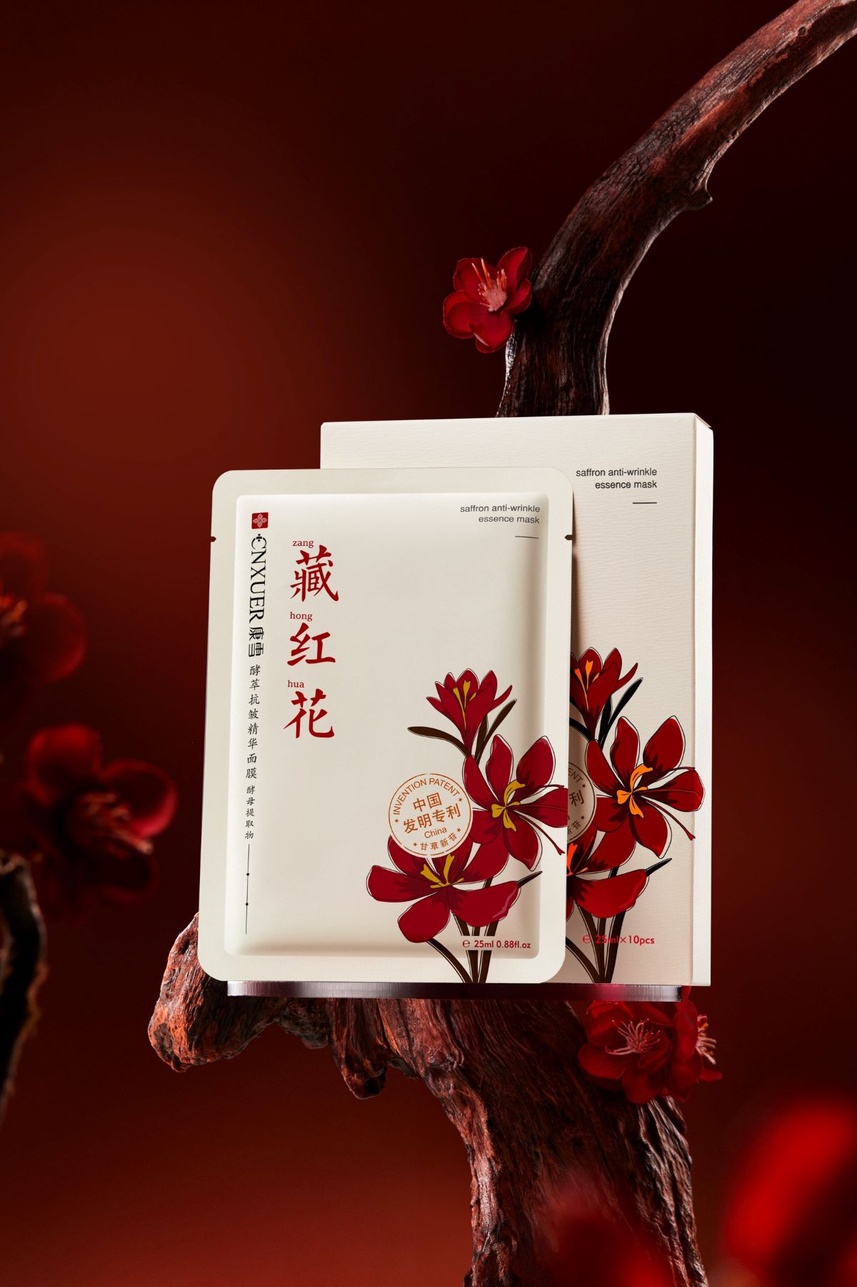 [SET 10 MIẾNG TẶNG 2 MIẾNG] COMBO 10M MIẾNG MẶT NẠ CÁC LOẠI