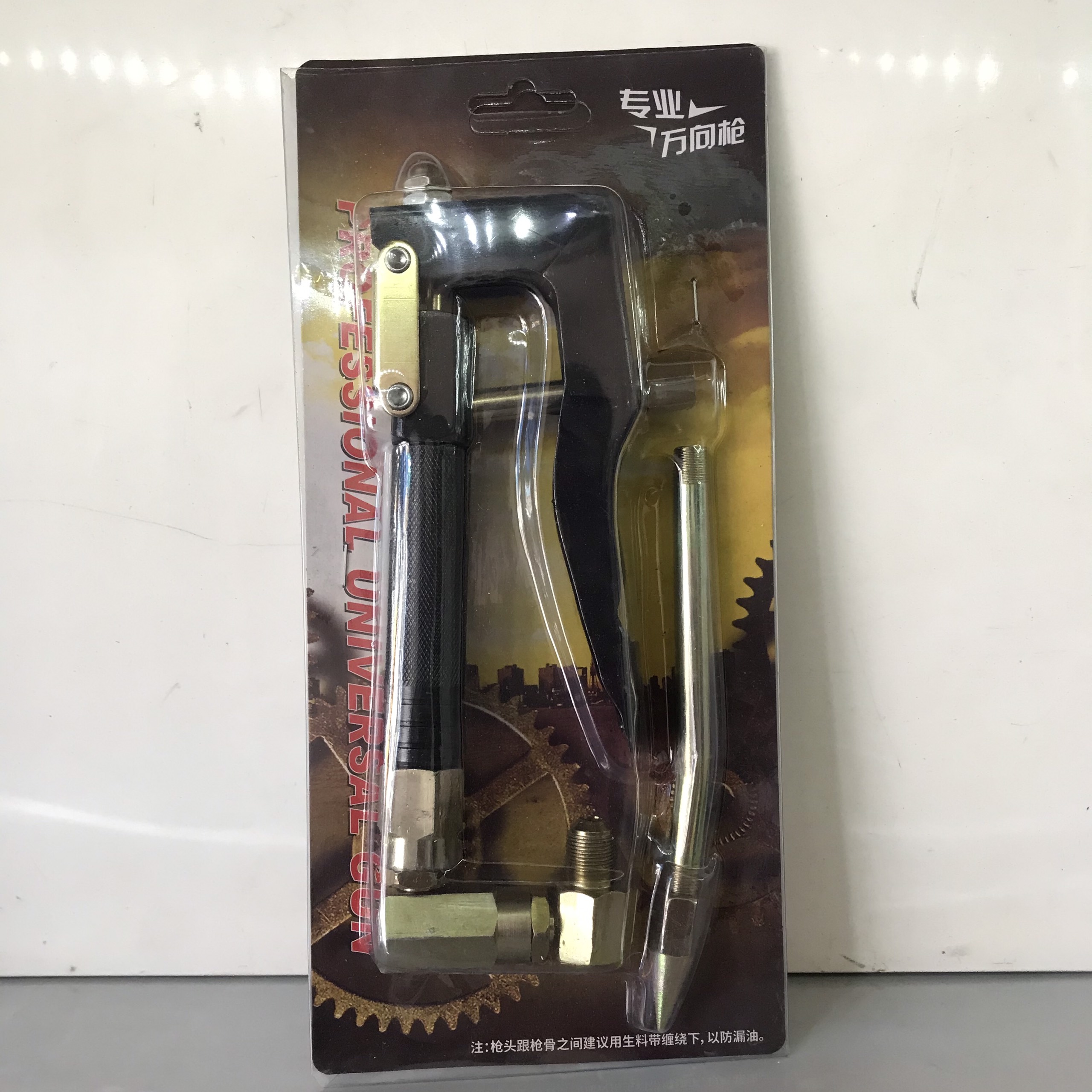Dụng Cụ Bơm Mỡ Cho Bình Bơm Mỡ Các Loại