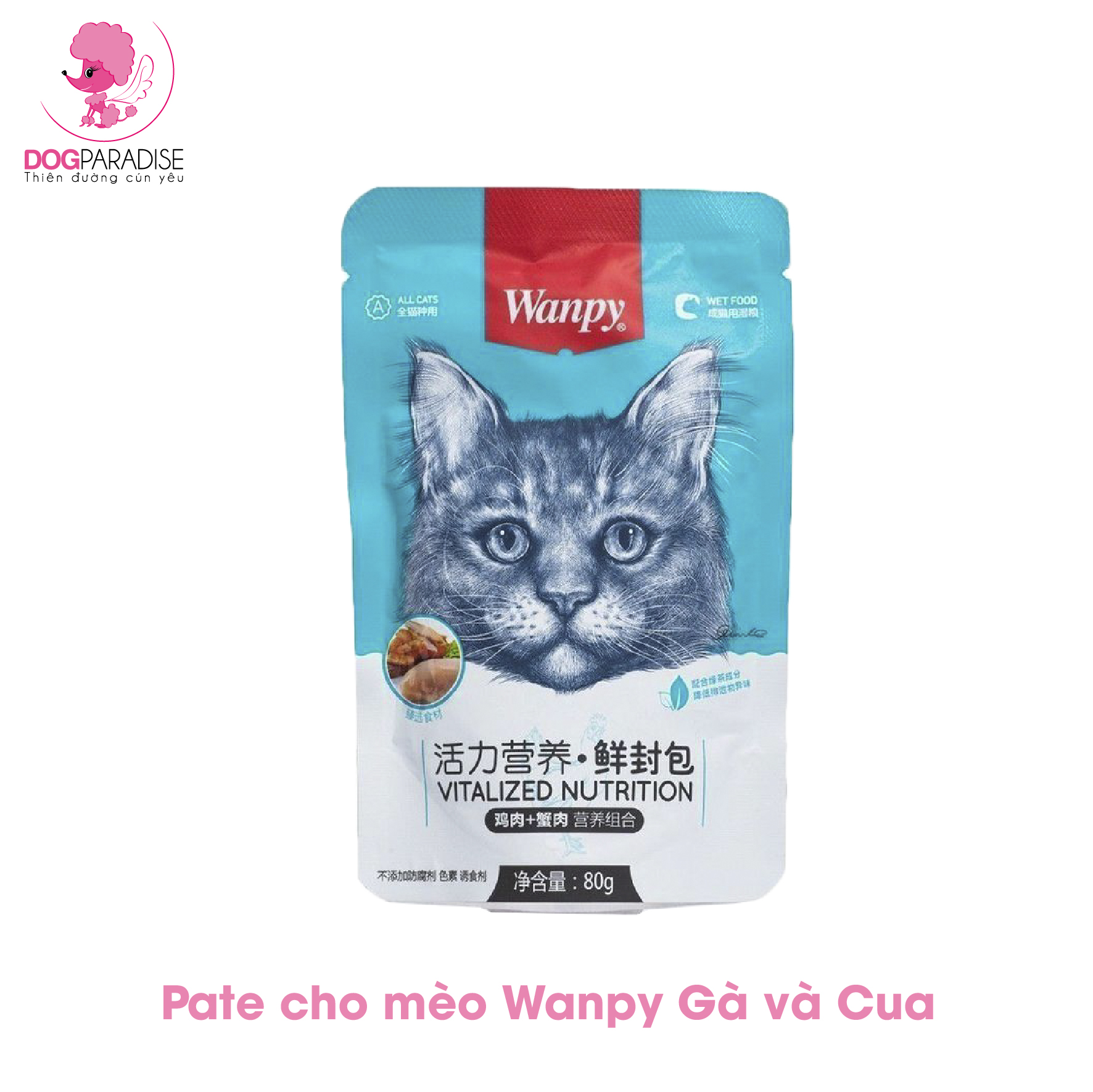 Pate Wanpy cho mèo - 80gr nhiều vị - Dog Paradise