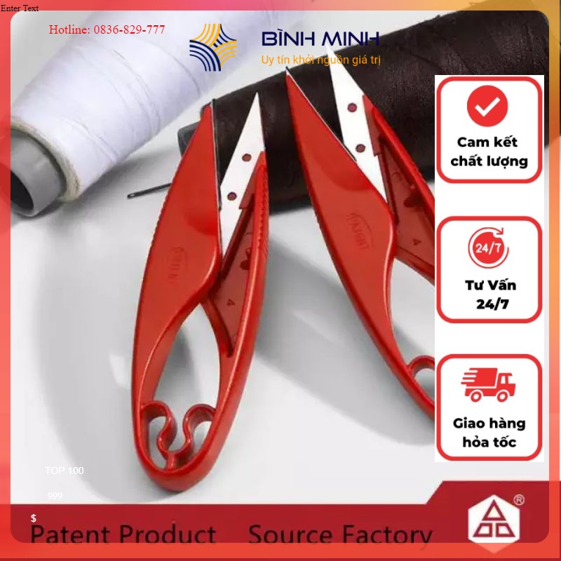 Kéo bấm cắt chỉ thay lưỡi nhãn hiệu Pin 1455