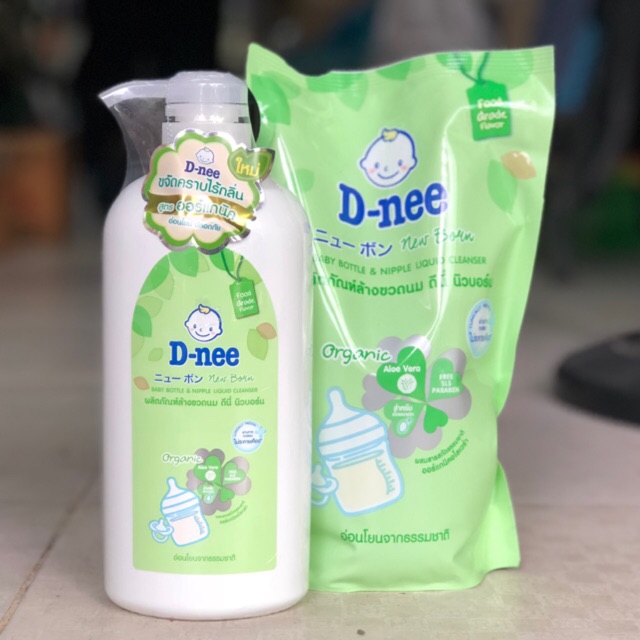 [HCM]COMBO 3 CHAI 620 ML) DNEE ORGANIC RỬA BÌNH SỮA THÁI LAN