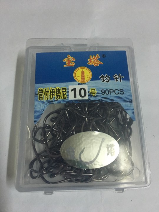 Lưỡi câu cá -  100 pcs lưỡi câu có khuy tròn size 10 (Blue)