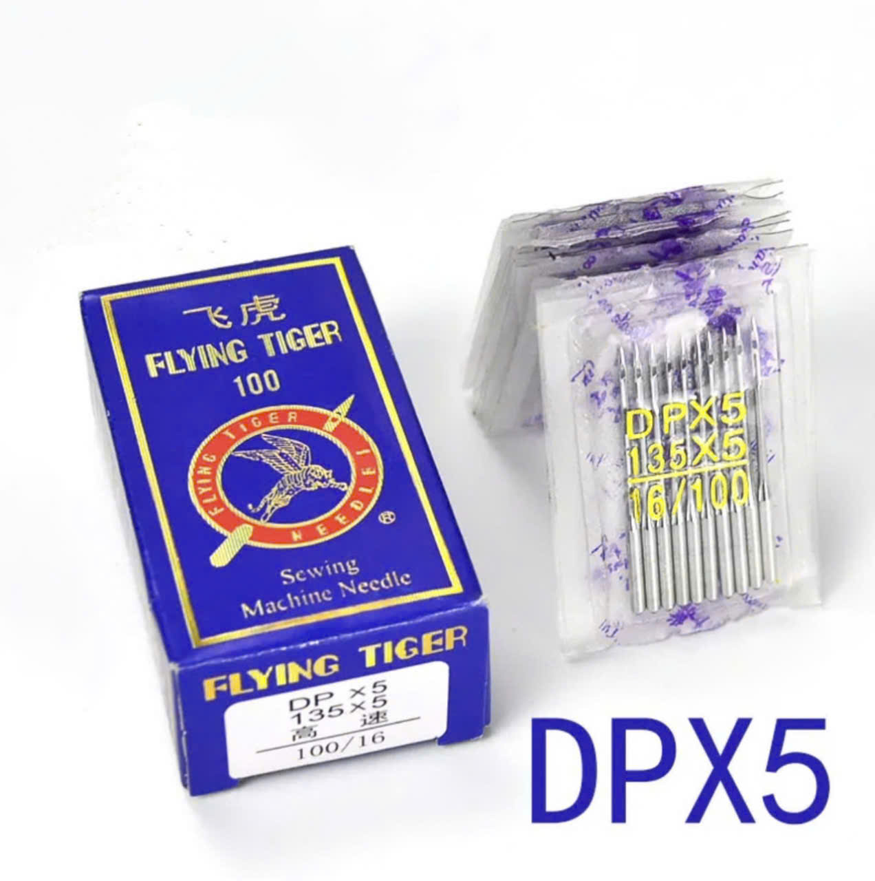 Kim máy 2 kim công nghiệp DPx5 #N [Combo 10c]