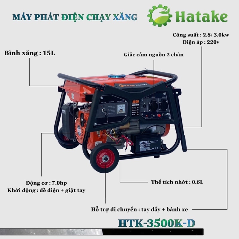 Bảng giá Máy phát điện chạy xăng Hatake ( HTK-3500K-D & HTK-3500K )