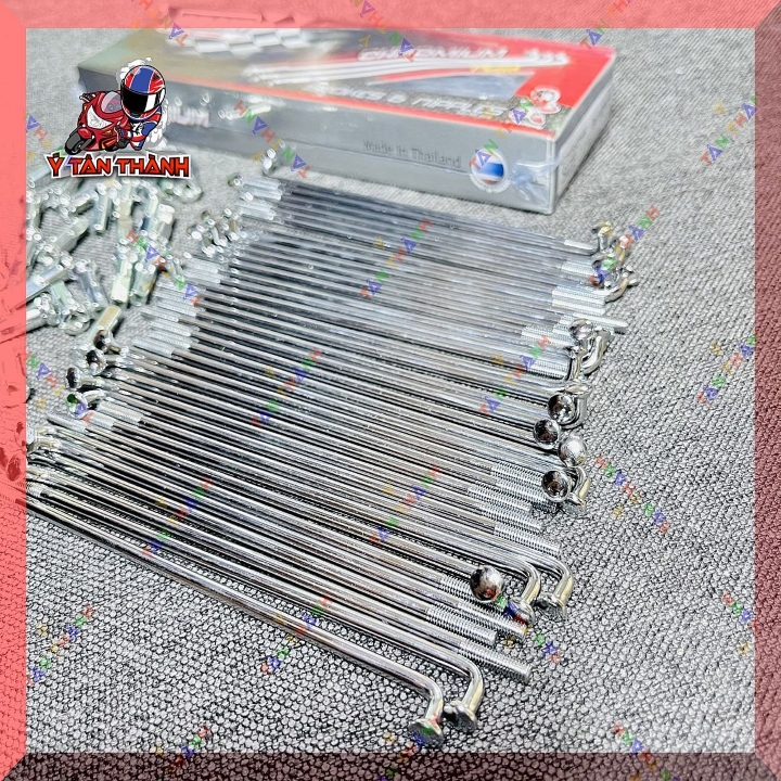 Vario, Ab, Vision Chrome-Plated Braces with 14-Inch Braces