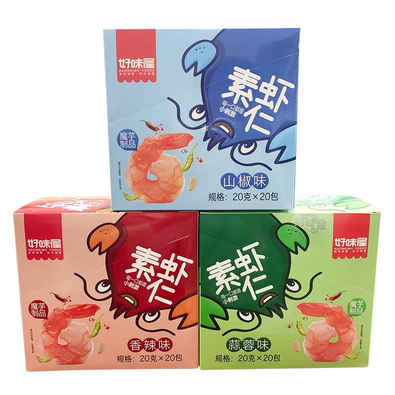 COMBO 10 GÓI NÕN TÔM CHAY TẨM VỊ