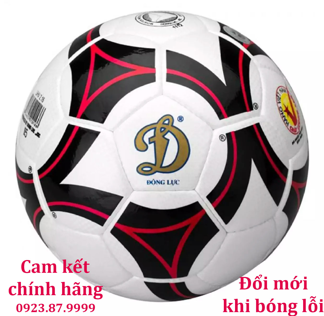 Bóng đá Động Lực số 5 UHV 2.16 (Tiêu chuẩn thi đấu)