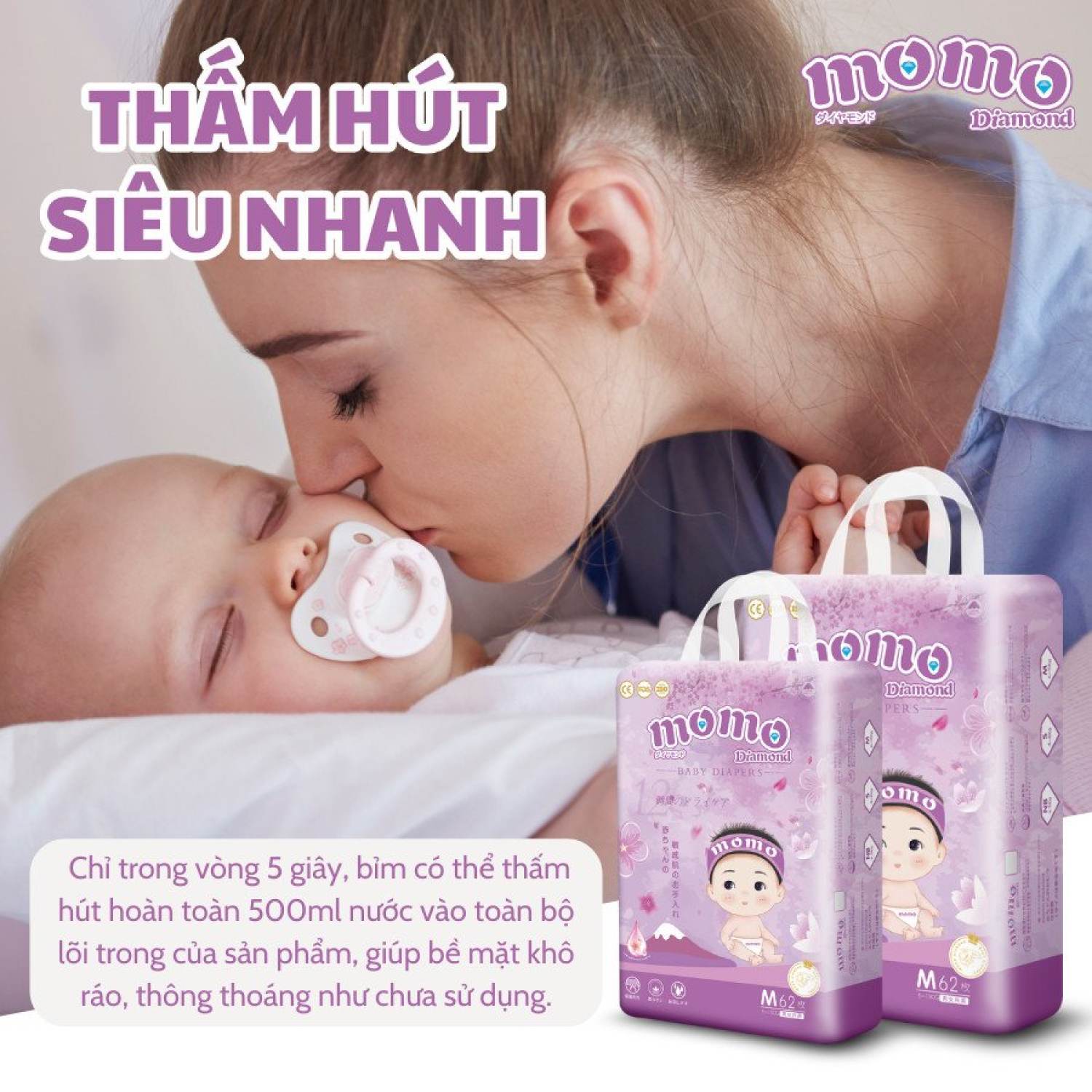 [Dùng Thử Là Ưng] Lẻ 1 Miếng Bỉm Tã Dán/Quần Momo DIAMOND (Tinh Chất Hoa Anh Đào Chống Hăm)