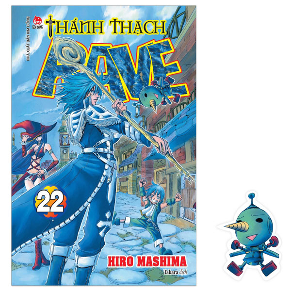 Thánh thạch Rave (lẻ tập)