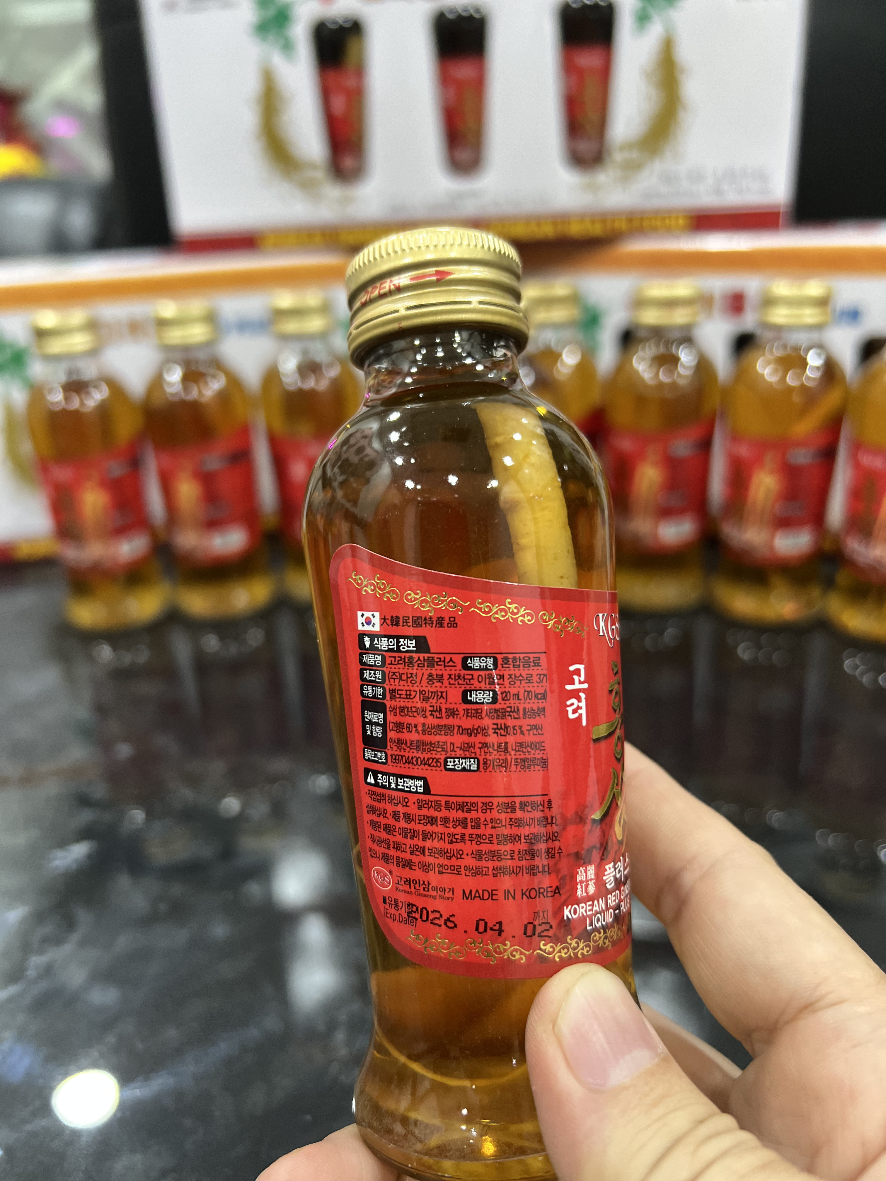 Chai Nước Uống Hồng Sâm ( Có Củ Sâm ) Cao Cấp Hàn Quốc G18 - chính hãng KGS