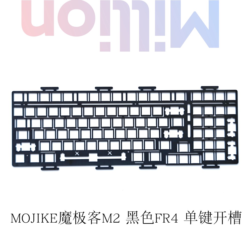 Monsgeek m2 bàn phím tấm pom pc fr4 cho tấm-gắn loại