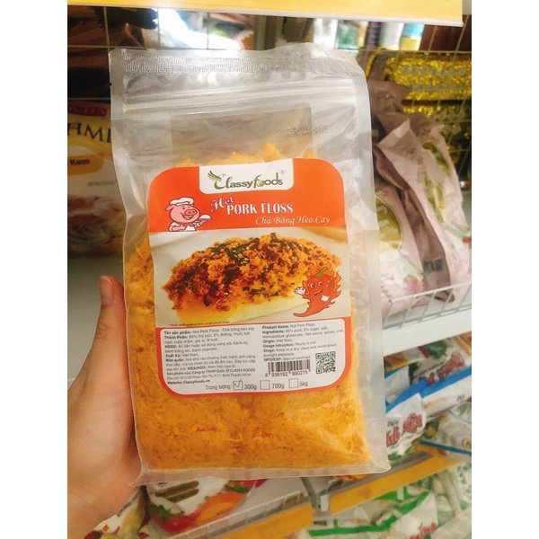 Chà bông heo xù đặc biệt 300g- 156marthcm