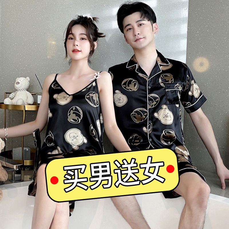 # đồ ngủ cặp đôi# áo lụa ngắn tay thời trang mùa hè hàn quốc dành cho nữ# bộ đồ mặc nhà vải mỏng thời trang mùa hè cho nam