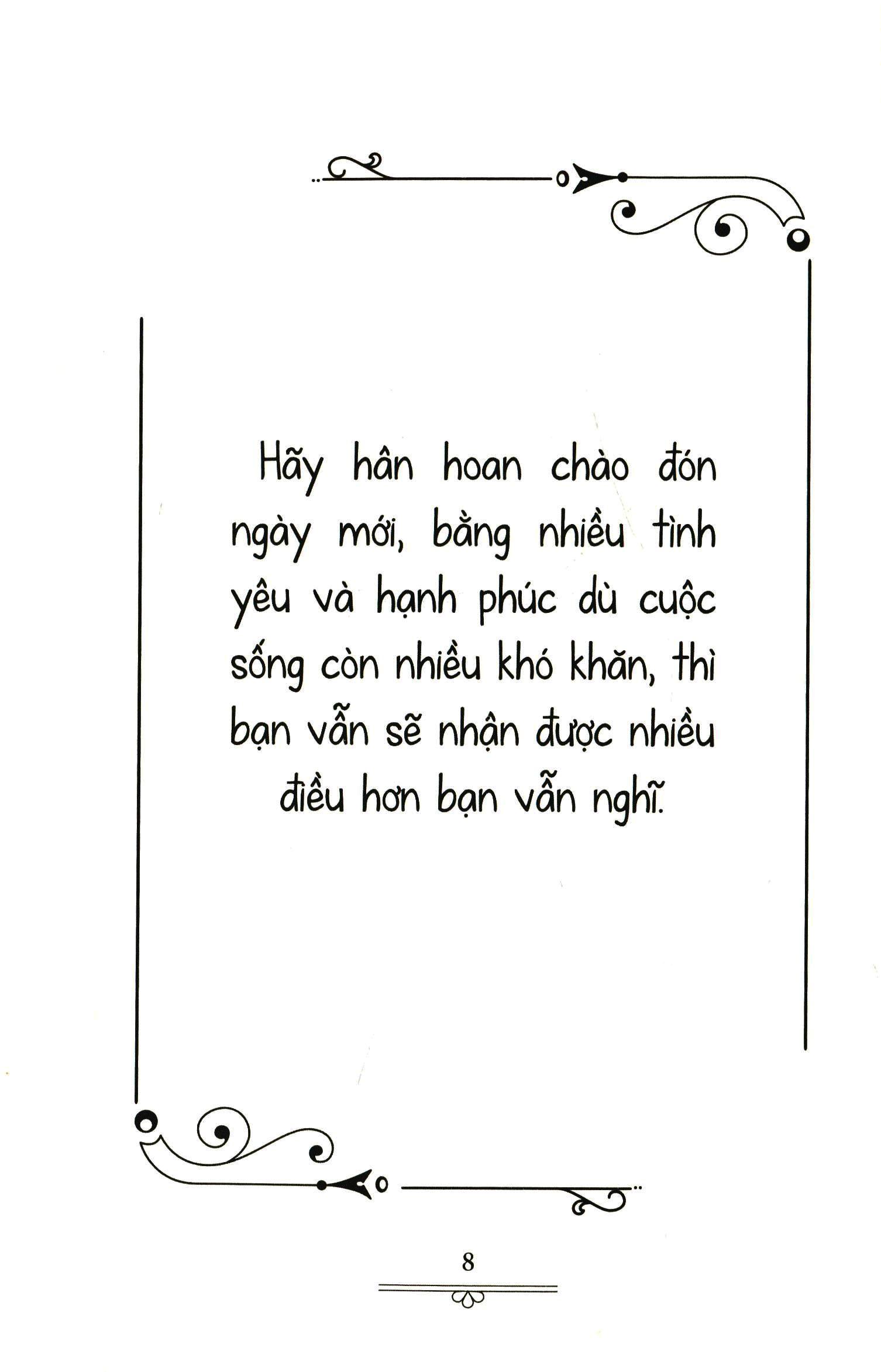 Bí Mật Những Giấc Mơ - Hoàng Thư
