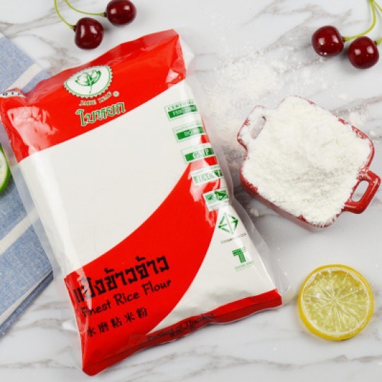Bột gạo tẻ Thái Lan 400g Jade Leaf dùng làm bánh,chè xôi
