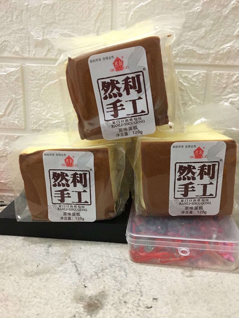 Bánh bông lan tươi shougong