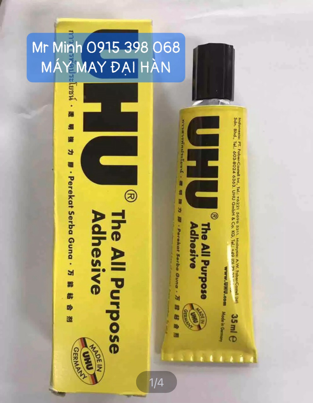 Keo gel dán vải hiệu UHU