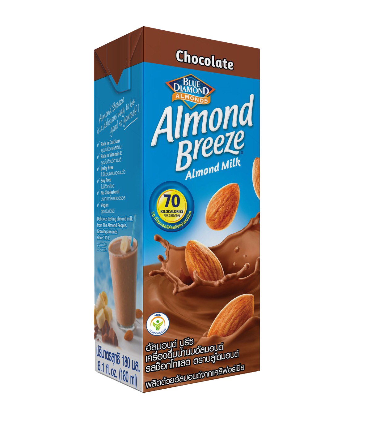 [ Thùng 8 Lốc 3 x 180ml ] Sữa Hạt Hạnh Nhân ALMOND BREEZE vị Chocolate 24 Hộp