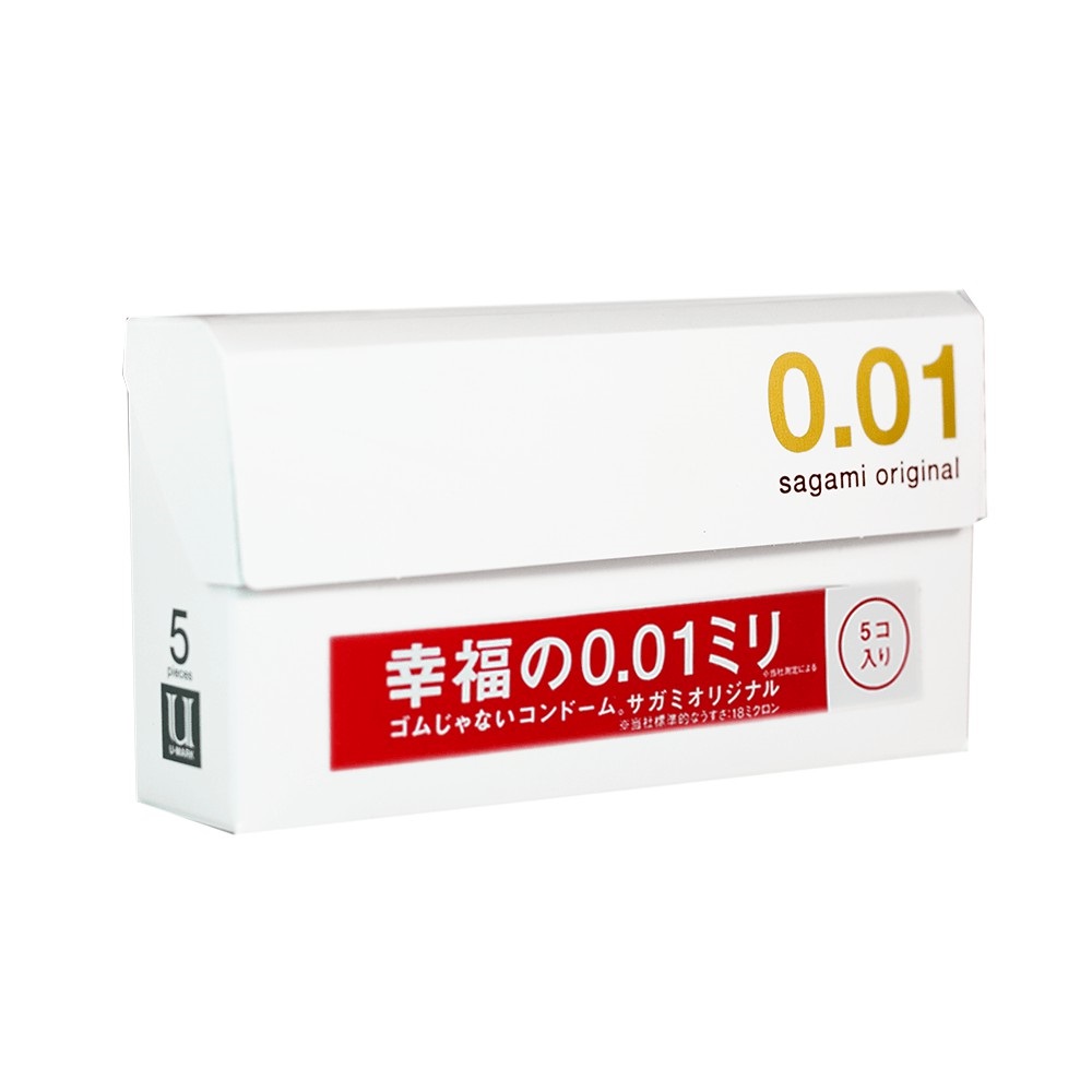 Bao cao su Sagami 001 - Siêu mỏng - Non Latex - Hộp 5 chiếc