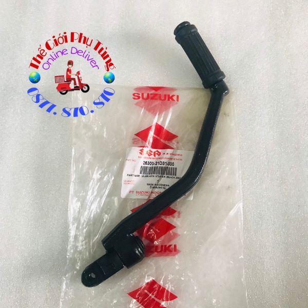Giò đạp sport satria 2000 zin suzuki indo - 26300-21d31-000