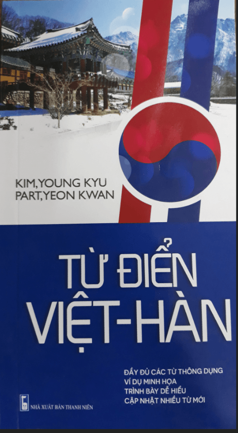 Từ Điển Việt - Hàn Có Ví Dụ Minh Họa