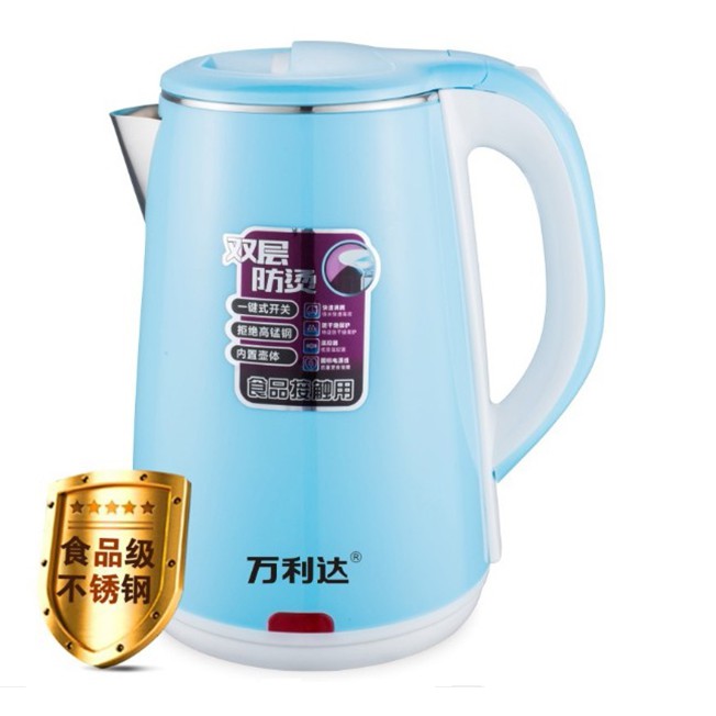 Ấm Siêu Tốc Thái Lan Tl-304 2.3la