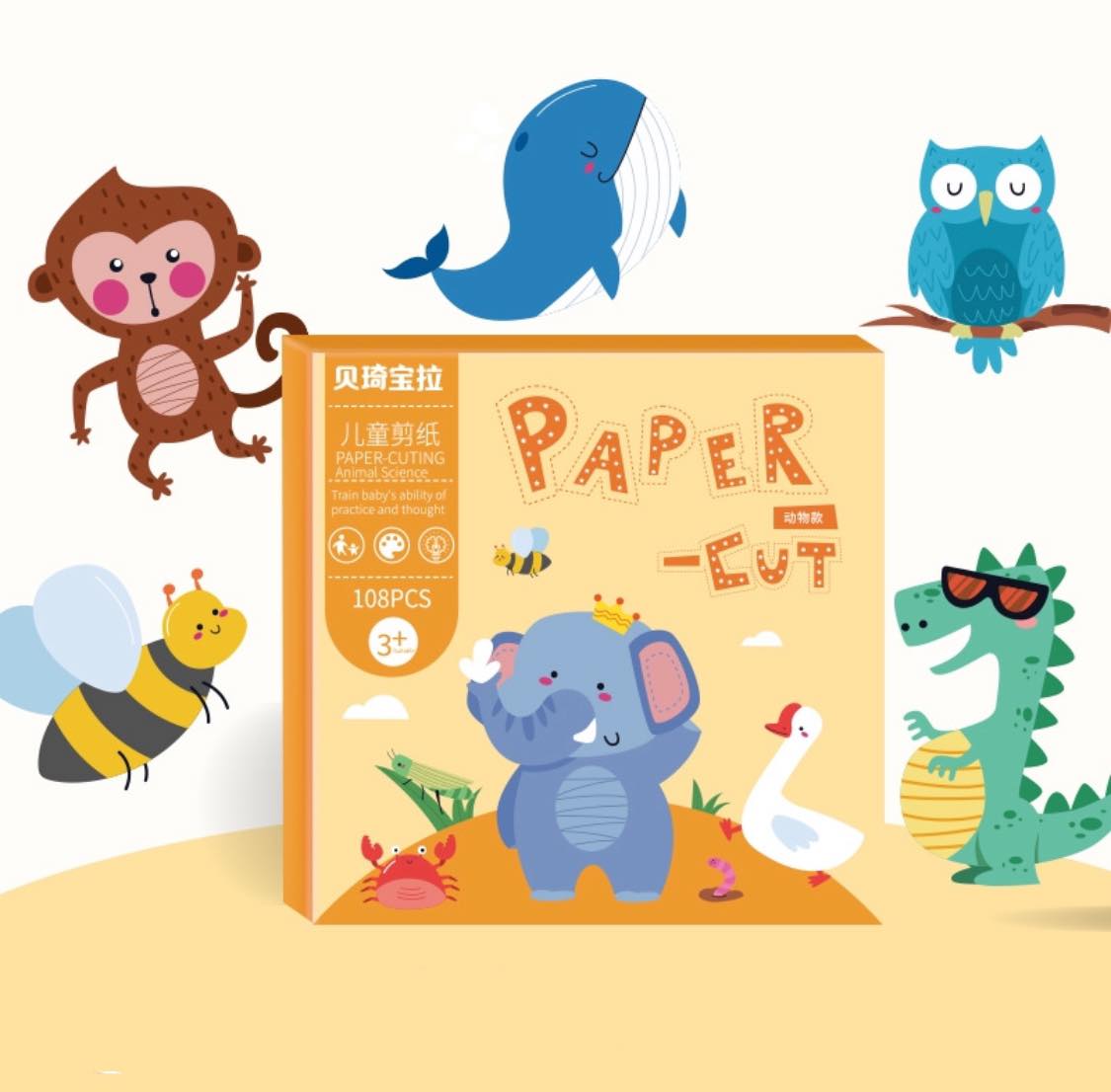 BỘ CẮT GIẤY THỦ CÔNG CHO BÉ