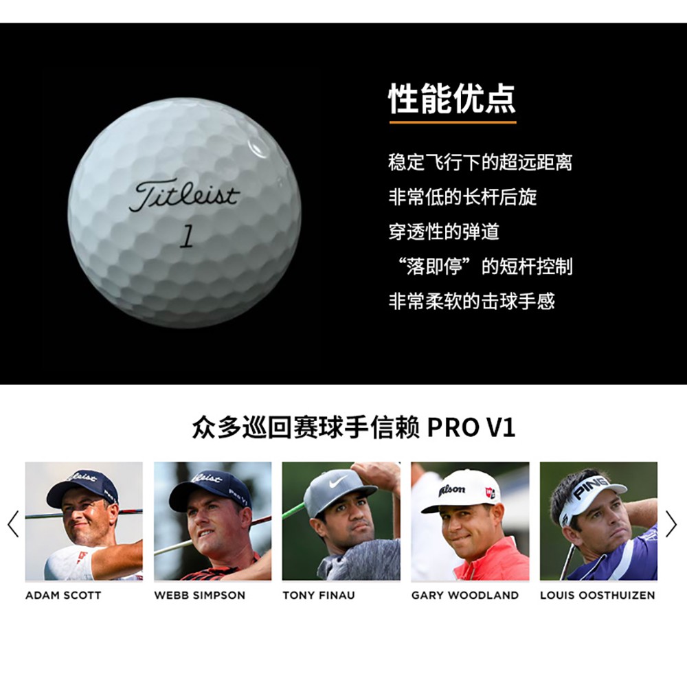 Titleist Golf Pro V1X Titeres 3 Lớp Bốn Bóng Golf 【 12 Viên 1 Hộp 】
