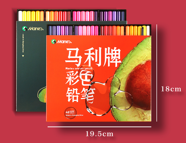 Bộ chì màu nước Marie's