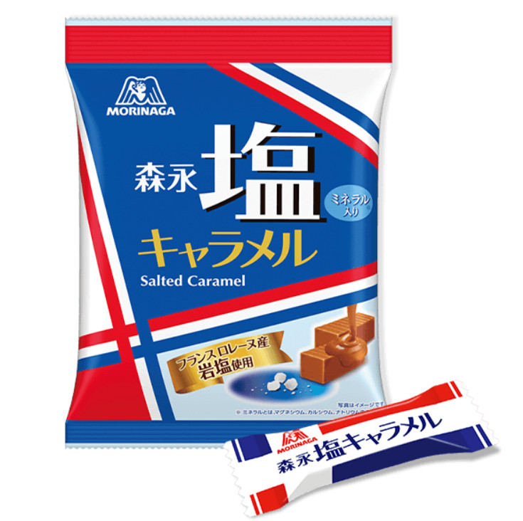 Kẹo caramen muối morinaga nhật bản