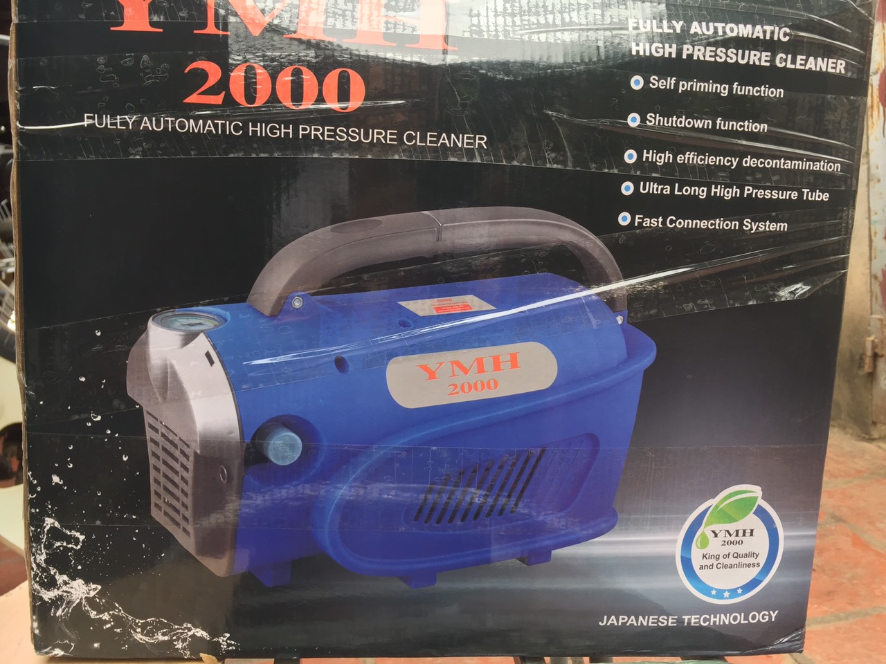 Máy rửa xe Yamaha YMH2000