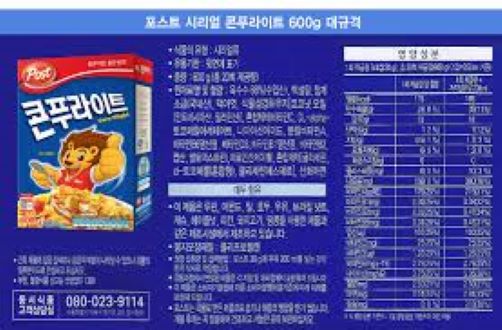 Ngũ Cốc Ngô Corn Flight dongsuh Post Hàn Quốc 300g