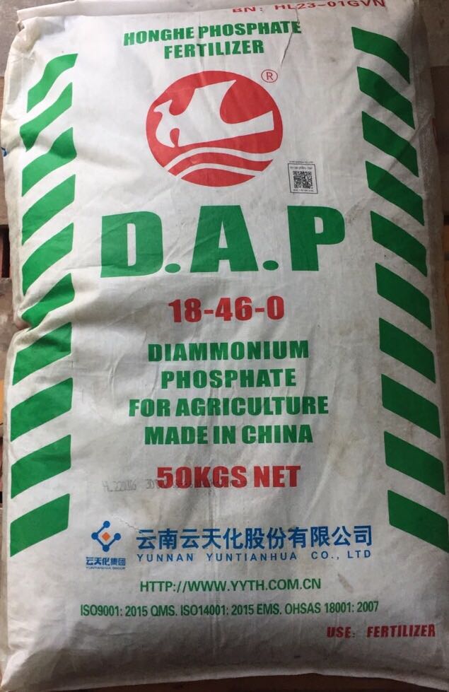 Phân Bón DAP Xanh 18-46-0 (1kg), Hồng Hà