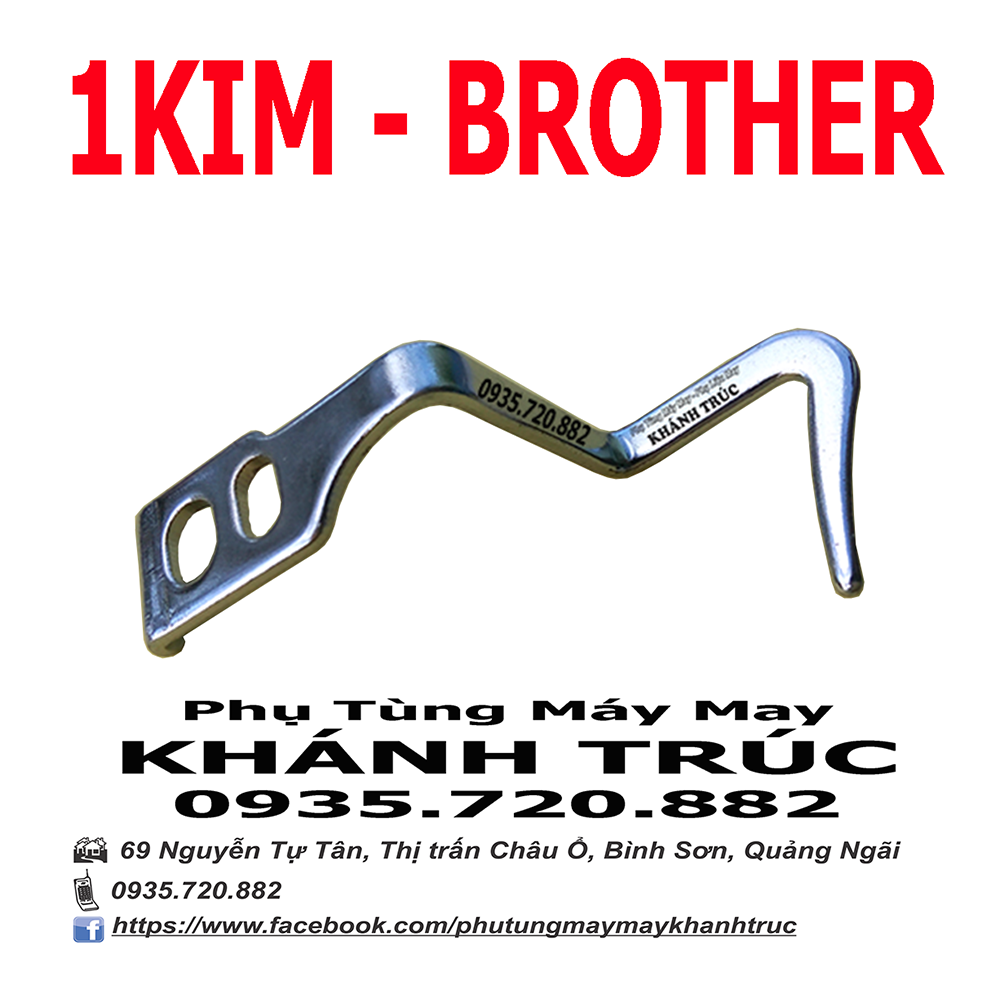 Cò chết 1kim máy Brother máy may công nghiệp