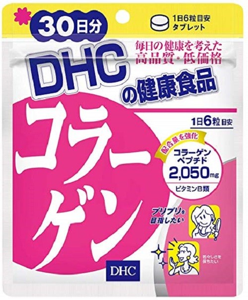 Viên uống collagen DHC 30 ngày Nhật Bản