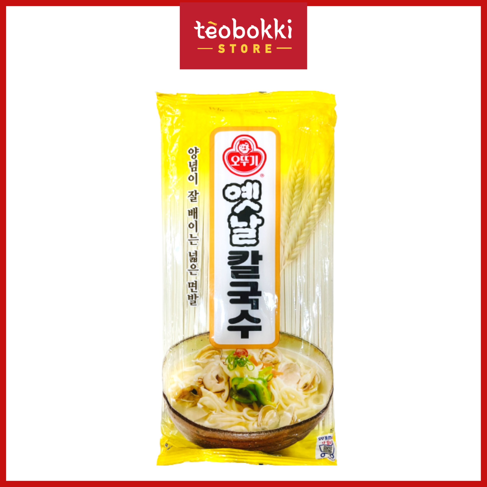 Mì ottogi sợi lớn 900g