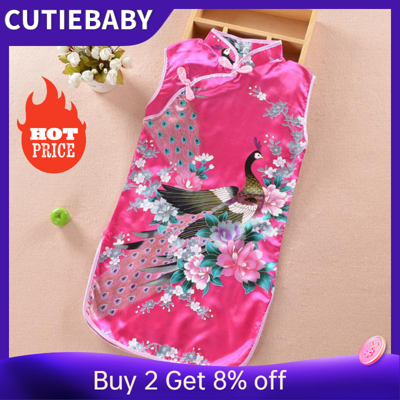 Child baby girl child peacock clothes chinese cheongsam cheongsam
