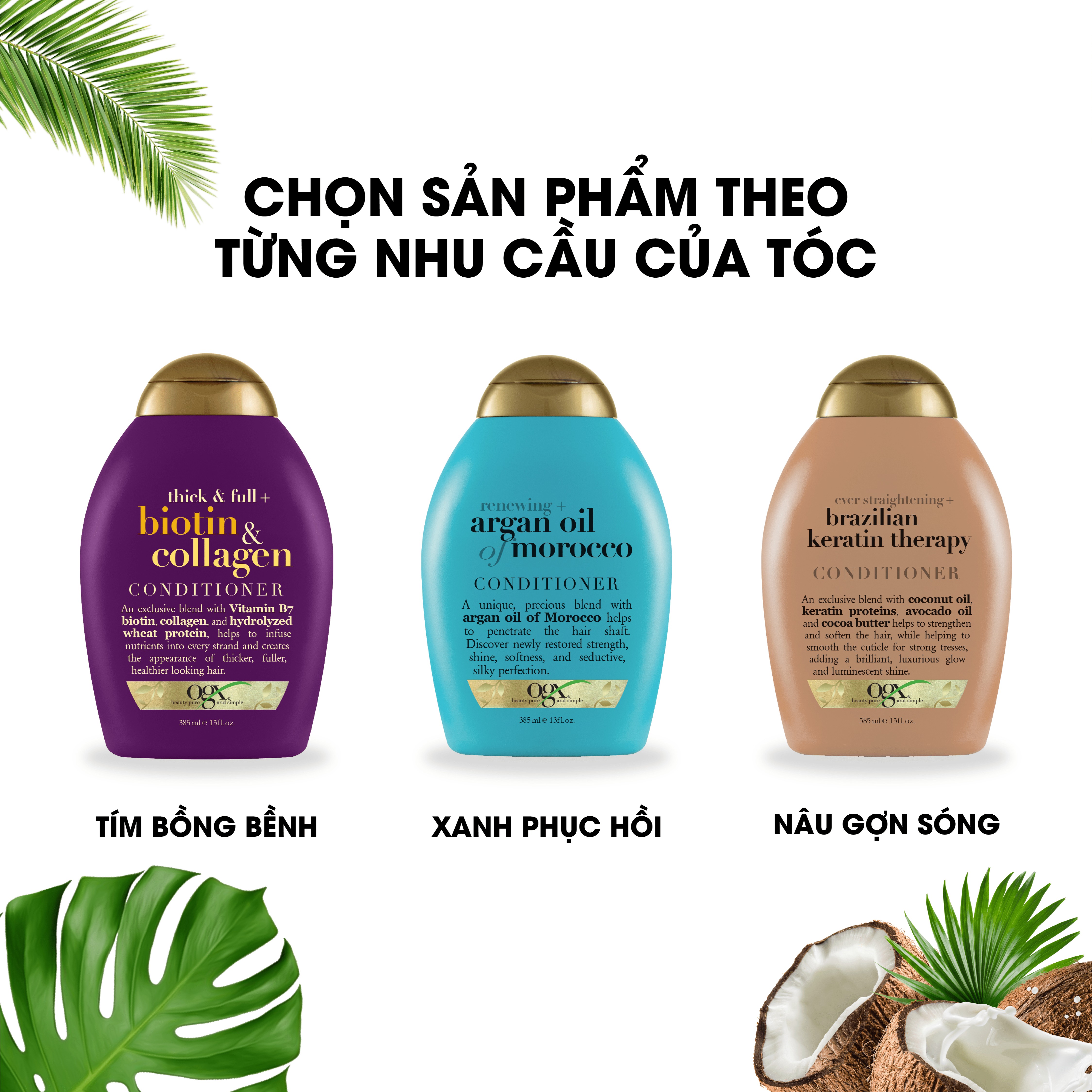 Dầu xả OGX giúp tóc chắc khoẻ làm dày tóc/ ống mượt phục hồi hư tổn/ dành cho tóc xoăn vào nếp dung tích 385ml