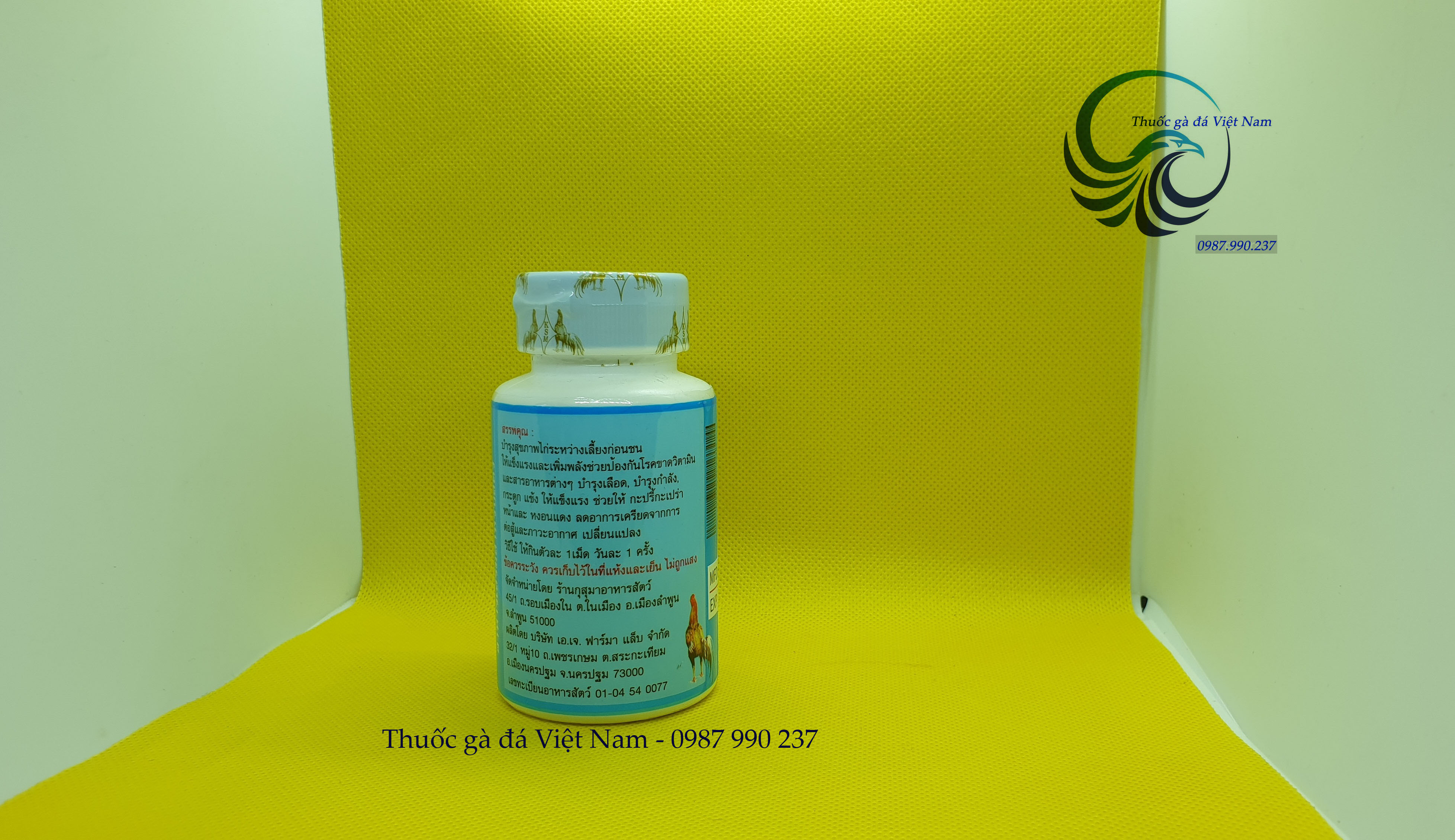 Thuốc bổ gân xanh SUPER FIVE STAR cho gà đá
