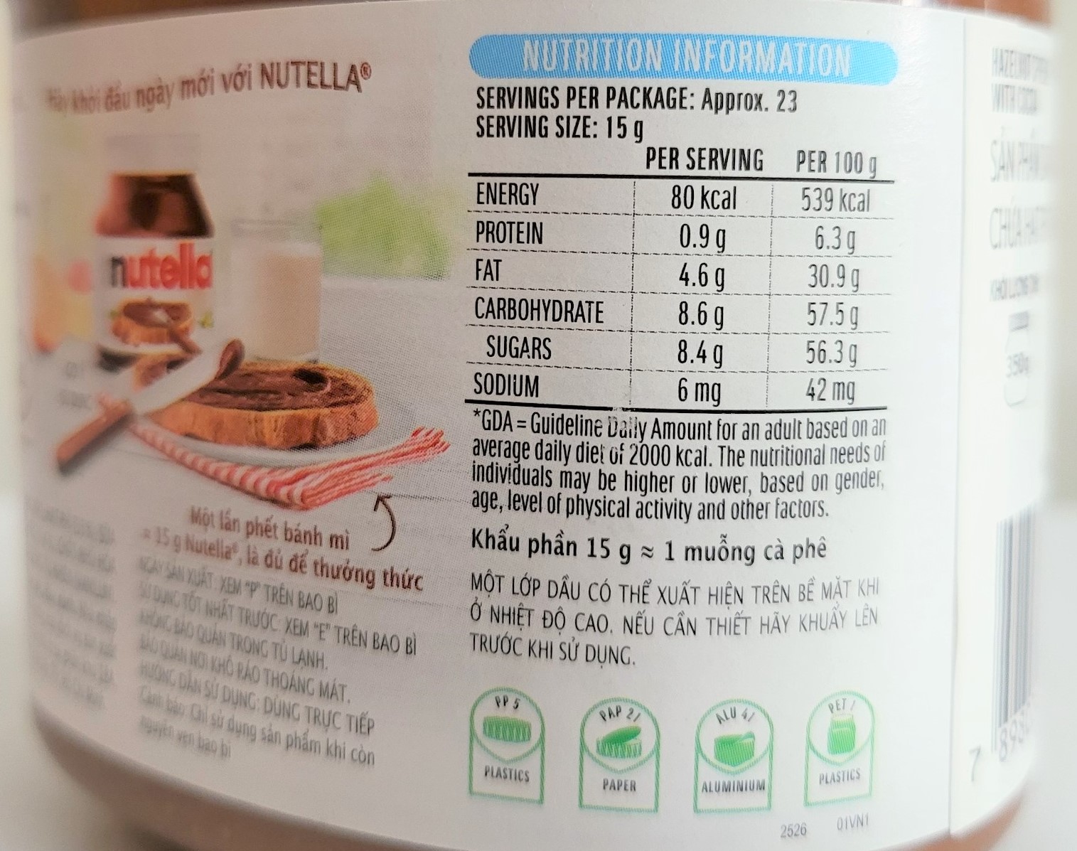 [Hộp (nhựa) 350g] BƠ HẠT PHỈ PHẾT CACAO [Australia] NUTELLA Hazelnut Spread with Cocoa