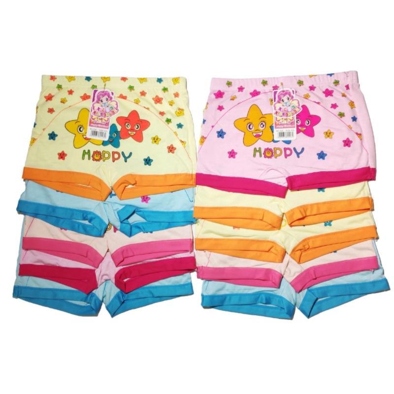 Nơi bán Sét 10 quần chíp đùi cho bé gái chất cotton loại sịn